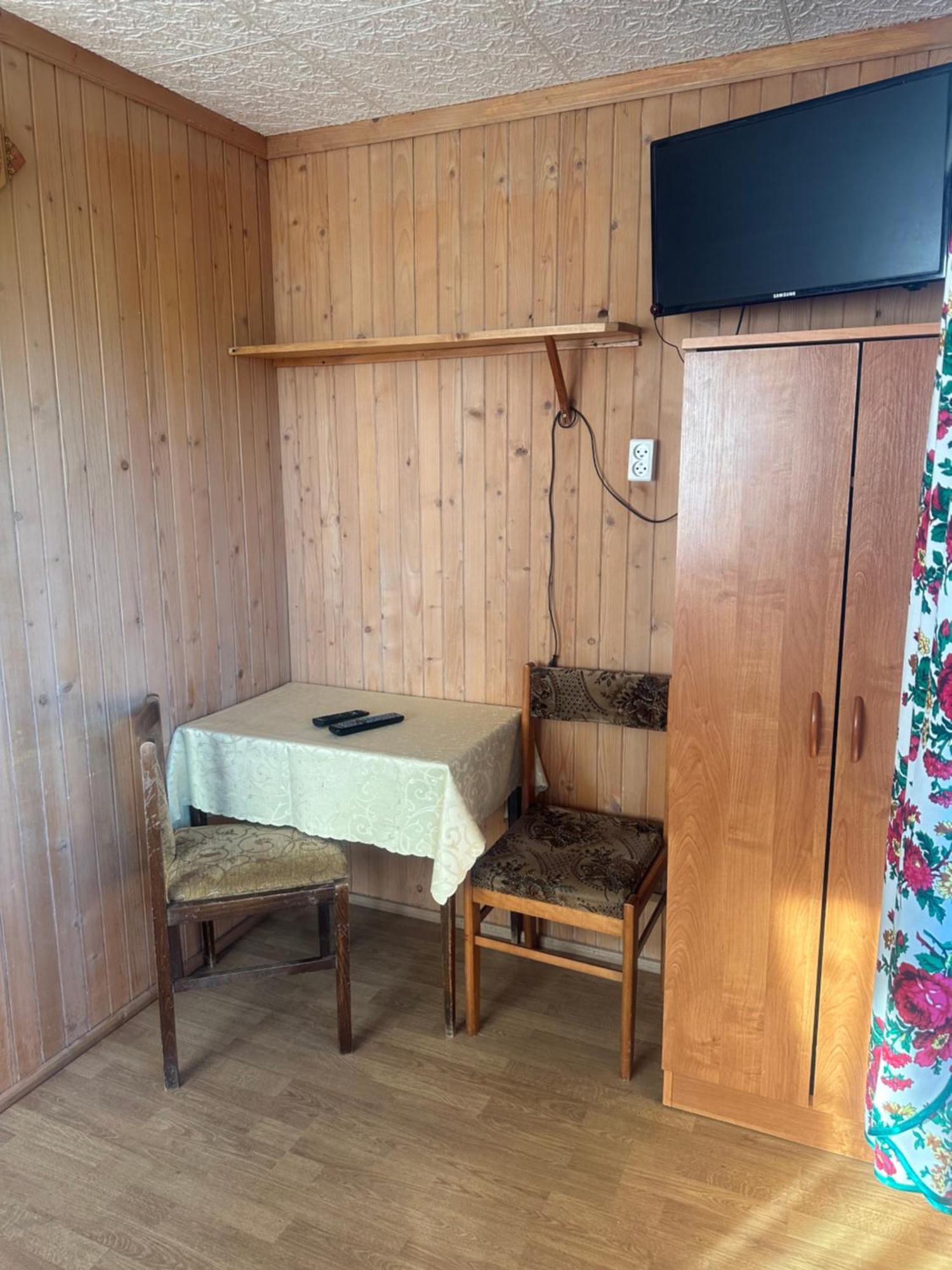 Pokoje Goscinne U Zofii Bukowina Tatrzańska Extérieur photo