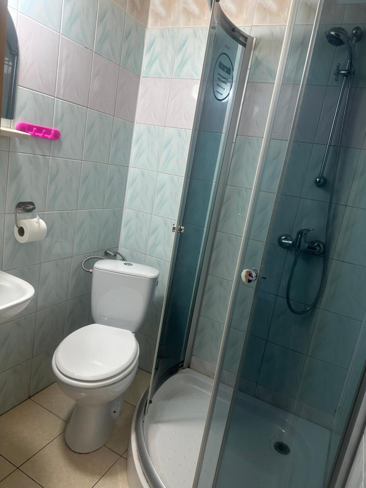 Pokoje Goscinne U Zofii Bukowina Tatrzańska Extérieur photo